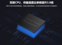 局域网监控工具有哪些应用场景？蒲公英搭建企业虚拟局域网详解
