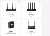 光纤猫与路由器的区别大吗？家用路由器什么牌子好？