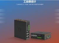 工业5g路由器的功能特点以及行业应用