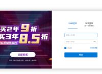 屏幕录制有哪些方法？蒲公英屏幕录像专家官网推荐