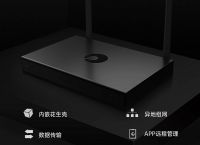 小型企业组网方案有哪些要注意？高性价比蒲公英X3助力快捷实惠组网