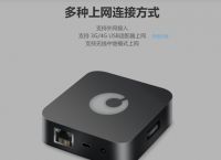 企业级路由器和家用路由器的区别介绍，家用路由器什么牌子好呢？