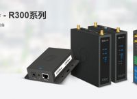 共享停车位数据传输行业分析，推荐蒲公英共享停车位数据传输系统