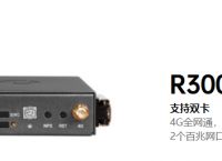 4g工业路由器如何使用？一般4g工业路由器多少钱？