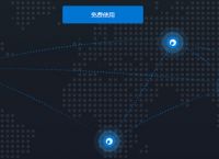 sdwan解决什么问题？蒲公英SD-WAN实现物联网互通