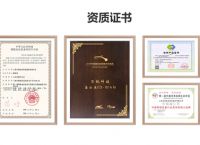 靠谱的工业4g路由器有哪些？工业4g路由器有什么功能？