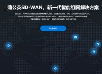 路由器如何安装？无线路由器哪个牌子好？