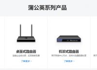 Wi-Fi无线路由器不同情形应该怎么选？无线路由器哪个牌子好？
