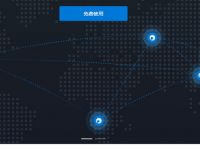 局域网的建立有哪些常见问题？局域网组建的详细步骤是什么？