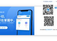 选择网管软件的要素，免费网管软件您选哪个？