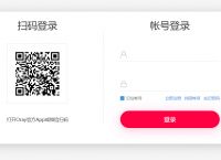 局域网监控的应用场景有哪些？免费局域网监控软件推荐