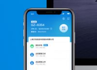 l2tp是什么意思？PPTP和L2TP有哪些区别？