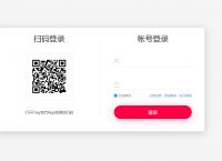 局域网限速工具哪个比较值得信赖？小编为您推荐