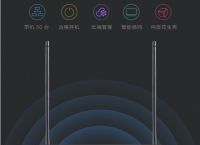 tp link无线路由器怎么设置密码  蒲公英路由器教你实现