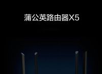 如何看待腾讯爱奇艺被起诉后，《庆余年》官方呼吁打击侵权盗版？