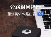 机械硬盘的寿命有多长？普通人应该如何保护自己的数据？