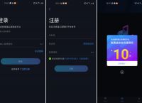 元气骑士躺赢攻略——联机版上线