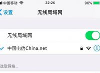 宿舍断网后，为什么还能用电脑看庆余年