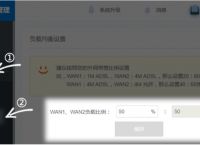 如何设置无线路由器的密码？蒲公英路由器有哪些功能？