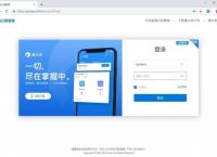 哪个 App 让你觉得「原来手机还可以这么用」？原因是什么？