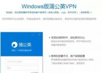 无线广域网的工作原理是什么？如何快速组网？