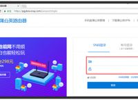 电信智能组网哪些设备比较好用？哪家智能组网路由器厉害？