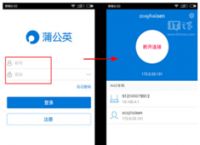 私有云的发展前景分析，企业私有云搭建的步骤是什么？