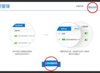 VPN安全组网，蒲公英VPN路由器和防火墙，哪一个更好