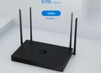 移动宽带无线路由器设置步骤是什么？无线路由器您选哪个？