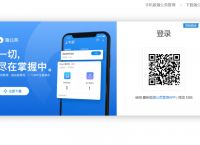 如何控制局域网网速？局域网网速控制软件您了解吗？