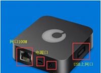 无线局域网的优缺点分析 蒲公英旁路路由X1介绍