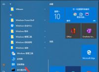 dns设置哪个最好最快 国内速度最快的dns推荐以及dns修改方法【详解】