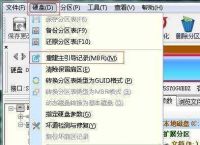 win10开机“正在准备自动修复”，且无法修复你的电脑「建议收藏」