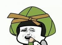 鼎宏拍了拍你！告诉你域名实名认证的那些事儿！