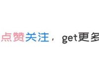 广州网络营销公司哪家好？广州哪家公司做微信营销比较好？