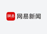 盖茨提ChatGPT三大用途：充当辅导老师、医疗顾问和写诗