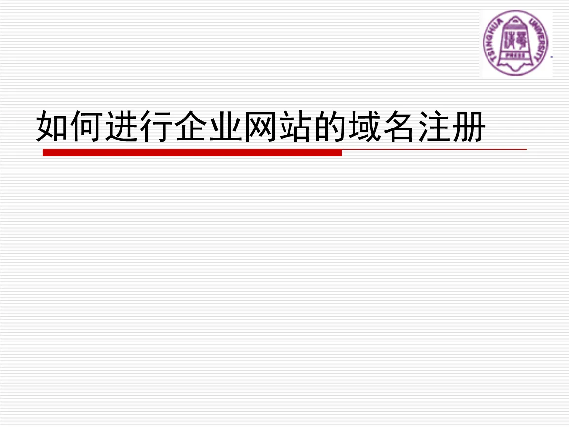 微软、苹果相继收购域名入局元宇宙，MetaNFTs.io以19万元交易