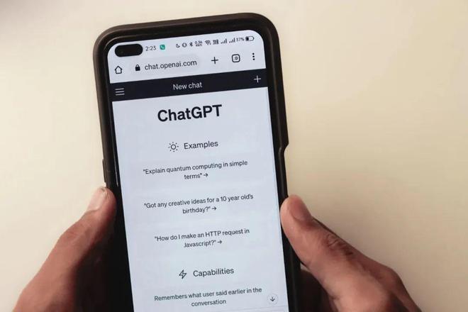 ChatGPT正式上线iOS，苹果却禁止员工使用？