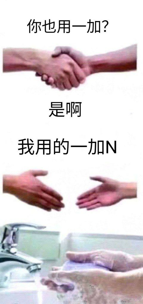 ​UC等8款手机浏览器被集中整治；vivo新系统有望跻身国内安卓定制UI第一梯队；​谷歌每年向苹果支付120亿美元默认搜索费