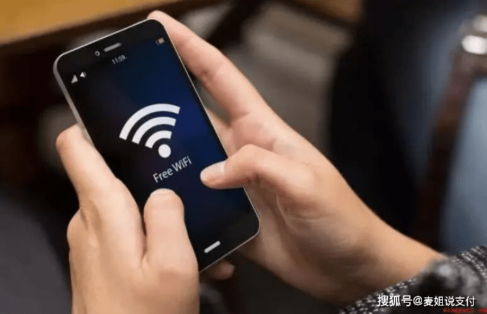 想加入共享WiFi项目，谨防网络营销诈骗！