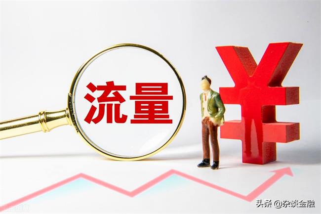 为什么说.com域名已经失去了价值？