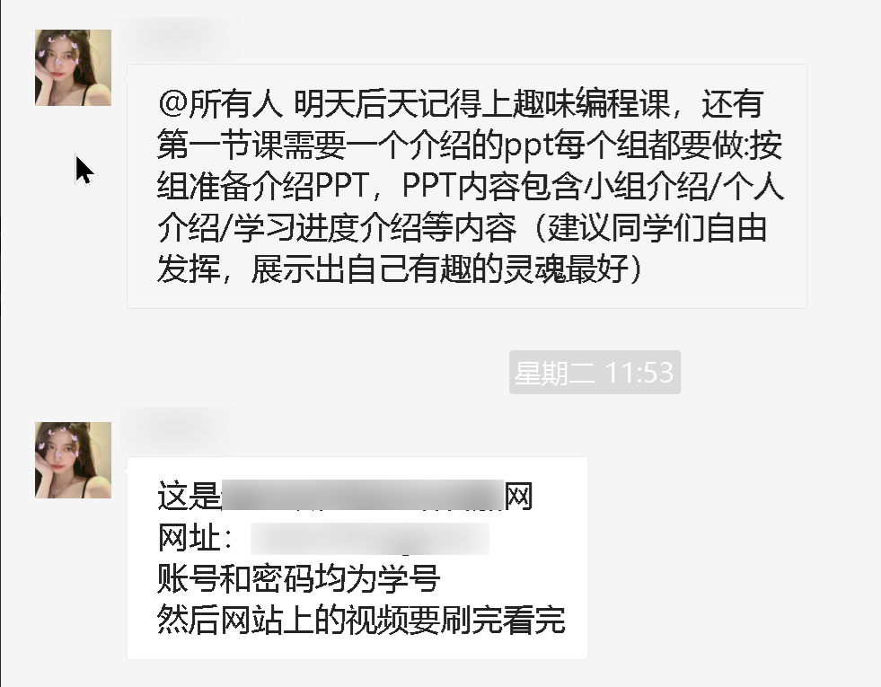 实战｜一次授权测试引起的全域名沦陷