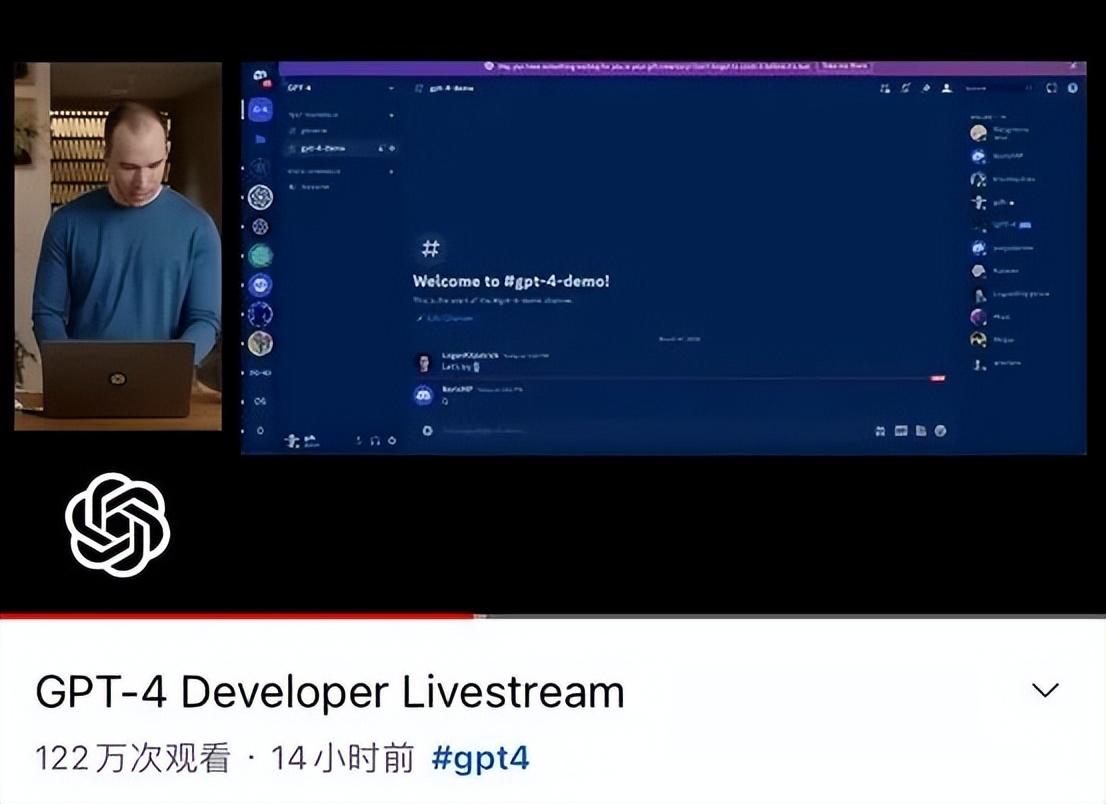 OpenAI在推特、YouTube等平台发布了宣传短视频.jpg OpenAI在推特、YouTube等平台发布了宣传短视频.jpg