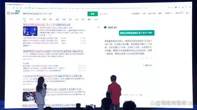 梅西迄今为阿根廷队进了多少球.webp