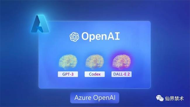 ChatGPT是由 OpenAI 开发的一个人工智能聊天机器人程序.jpg