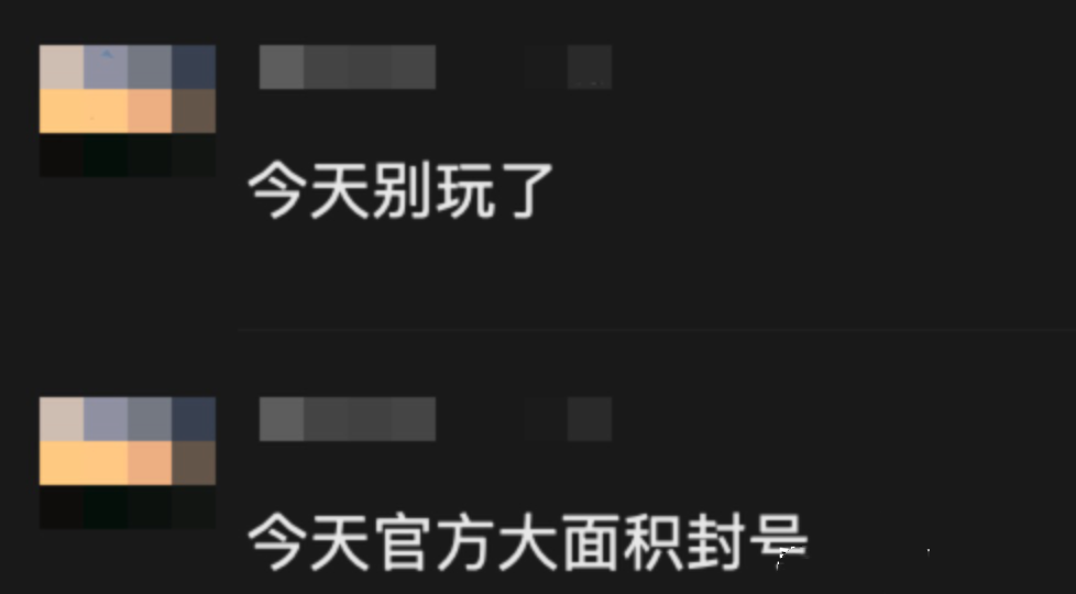 甚至是疾呼不要登录.png