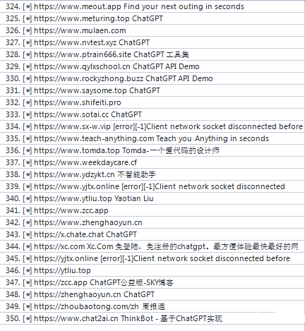 可以免费访问的chatgpt2.png