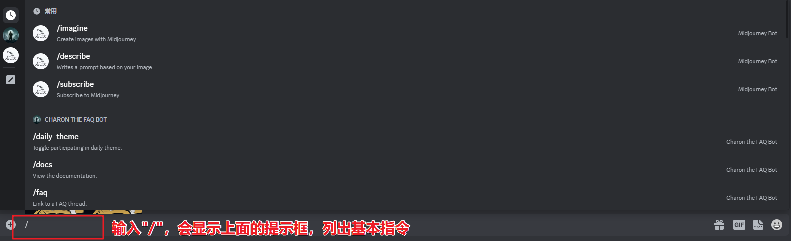 让midjourney描述这张图片1.png