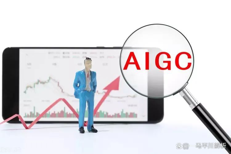 A股：AIGC概念5大龙头股，年报暴增93倍主力重仓，未来有望走妖！