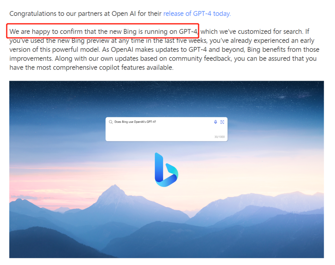 承认了 New Bing 其实就是 GPT-4.png